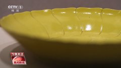 千年典范向新行｜从草木江山到缤纷华彩